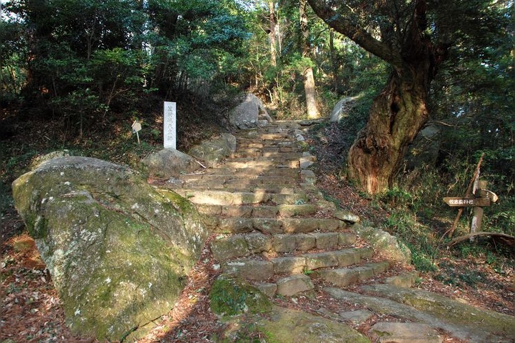 Kasama Castle Ruins