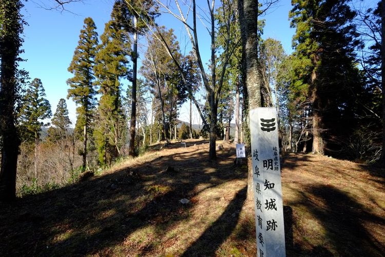 Tourist destination images of Akechi Castle(2)