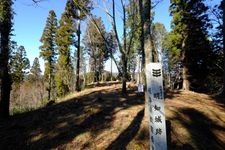 Tourist destination images of Akechi Castle(2)