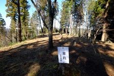 Tourist destination images of Akechi Castle(1)
