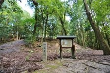 Tourist destination images of Koriyama Castle Main Keep Ruins(2)