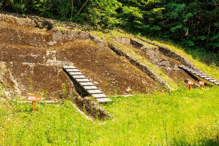 Arakawaya Ruins