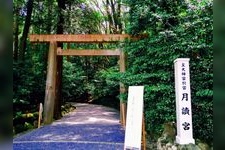 Tourist destination images of Tsukiyomi-miya Shrine(2)