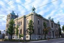 Tourist destination images of Former Otaru Branch of the Bank of Japan, Financial Museum(2)