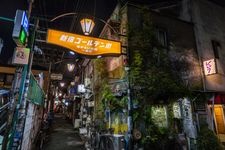 Tourist destination images of Shinjuku Golden Gai(1)