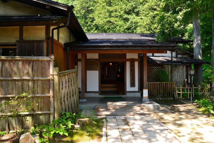Yamamura Daikan Yashiki 2