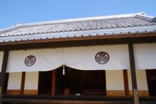Tourist destination images of Kiga Sekisho(2)