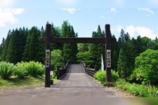 Tourist destination images of Sekikawa Checkpoint Remains(1)