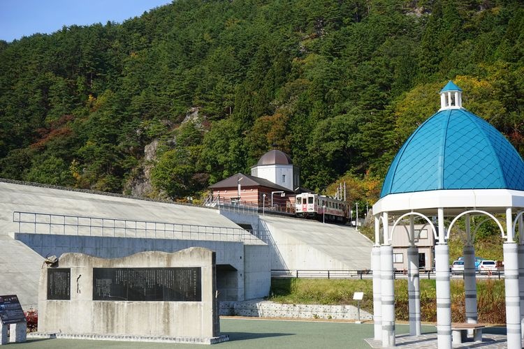 Shimakoseki Fureai Park