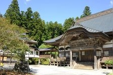 Tourist destination images of Coastal Mountain Fumon-ji Temple(3)