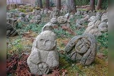 Tourist destination images of Coastal Mountain Fumon-ji Temple(4)