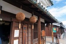 Tourist destination images of Imaicho Important Preservation District for Groups of Traditional Buildings(2)