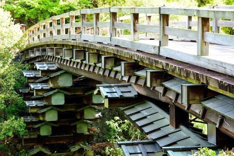 Saruhashi Bridge