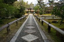 Tourist destination images of Shōkadō Garden and Art Museum(1)