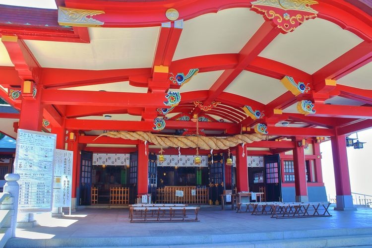 石鎚神社口之宮本社