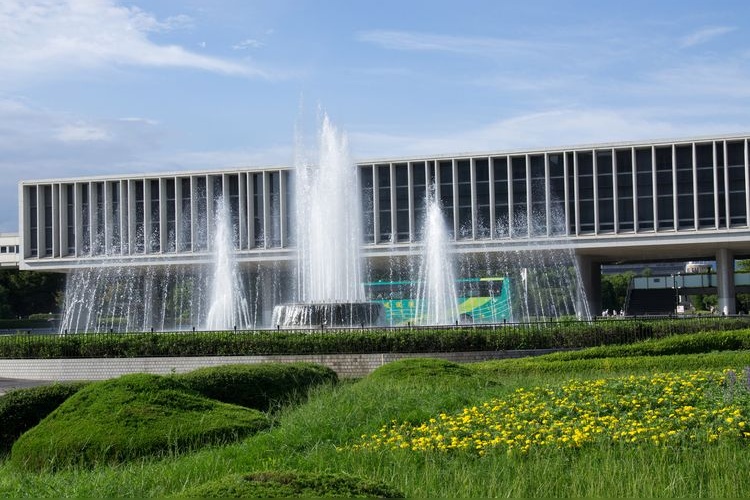 Hiroshima Peace Memorial Museum