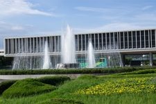 Tourist destination images of Hiroshima Peace Memorial Museum(1)