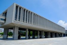 Tourist destination images of Hiroshima Peace Memorial Museum(2)