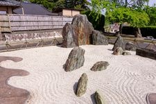 Tourist destination images of Shigemori Mirei Memorial Museum(2)