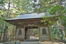 Tourist destination images of Taiyūji Temple(2)