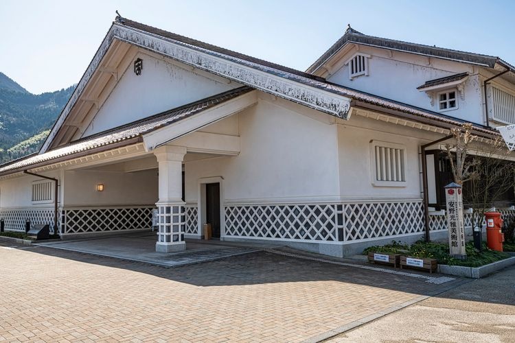 Anno Mitsumasa Museum