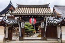 Tourist destination images of Kyo-o Gokokuji Kanchiin Temple(3)