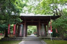 Tourist destination images of Kami-Daigo(1)