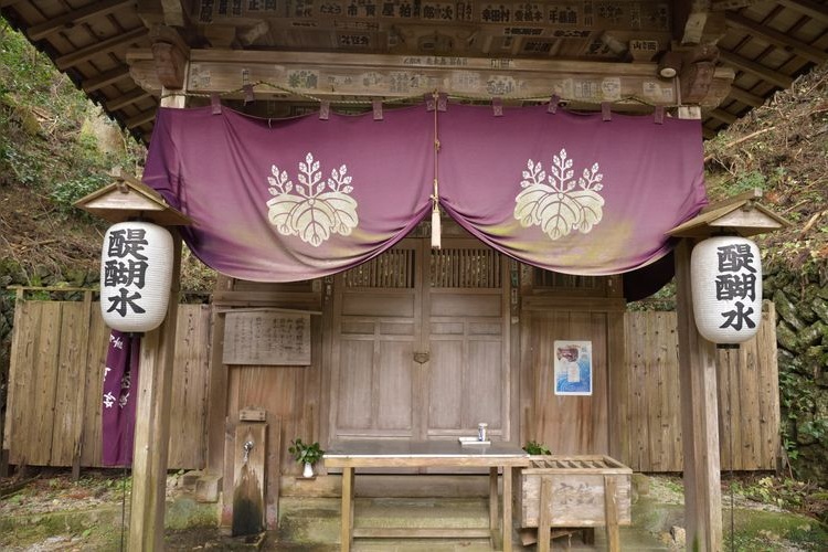 Tourist destination images of Kami-Daigo(2)