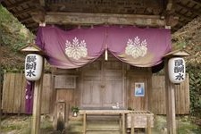 Tourist destination images of Kami-Daigo(2)