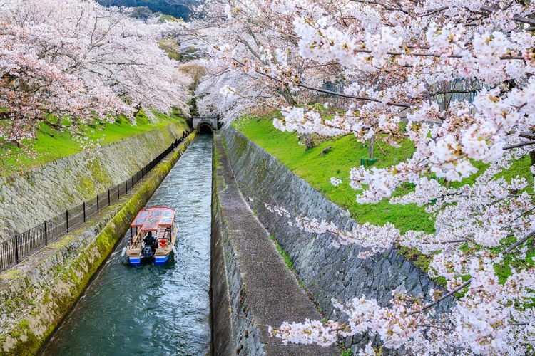 Lake Biwa Canal