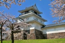 Tourist destination images of Yuuyasan Park(1)