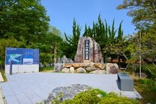 Tourist destination images of Komaruyama Castle Ruins Park(2)