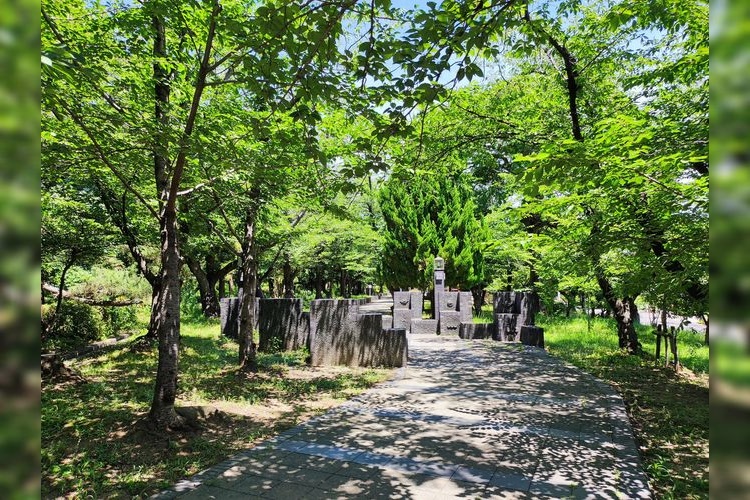 Ooayama Green Park