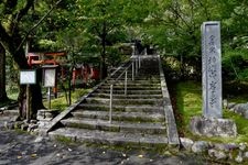 Tourist destination images of Iwayadera Temple(2)