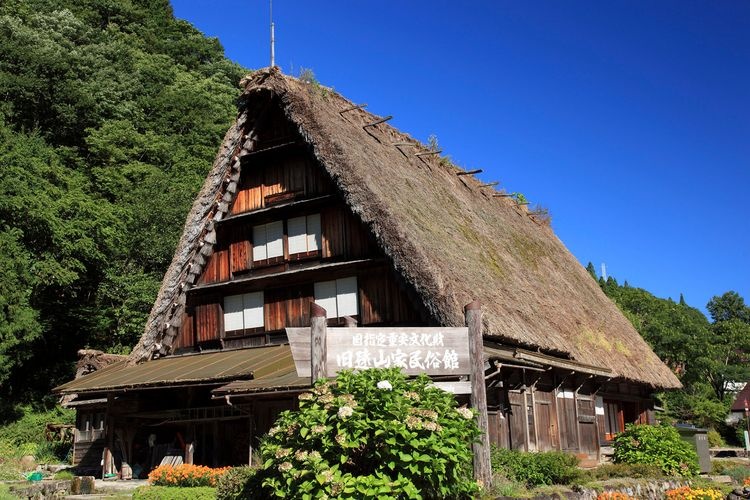 Former Toyama House Folk Museum