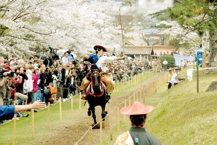 Washihara Park