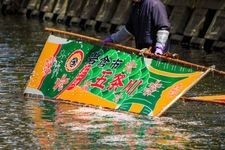 Tourist destination images of Iwaku Gojo River Cherry Blossom Trees(3)