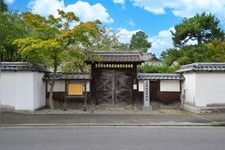 Tourist destination images of Nabari Todoke Residence Ruins(1)
