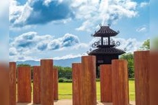 Tourist destination images of Togo-Kagi Ruins Historical Park(2)