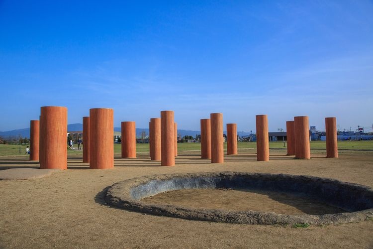 Togo-Kagi Ruins Historical Park