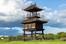 Tourist destination images of Togo-Kagi Ruins Historical Park(2)