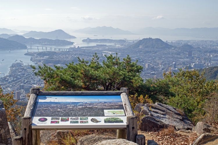 Tourist destination images of Hiurayama(2)