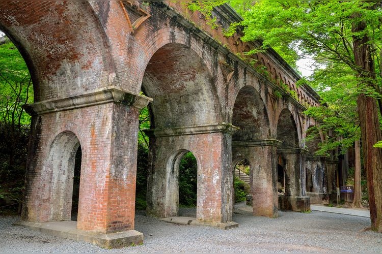 Nanzenji Aqueduct