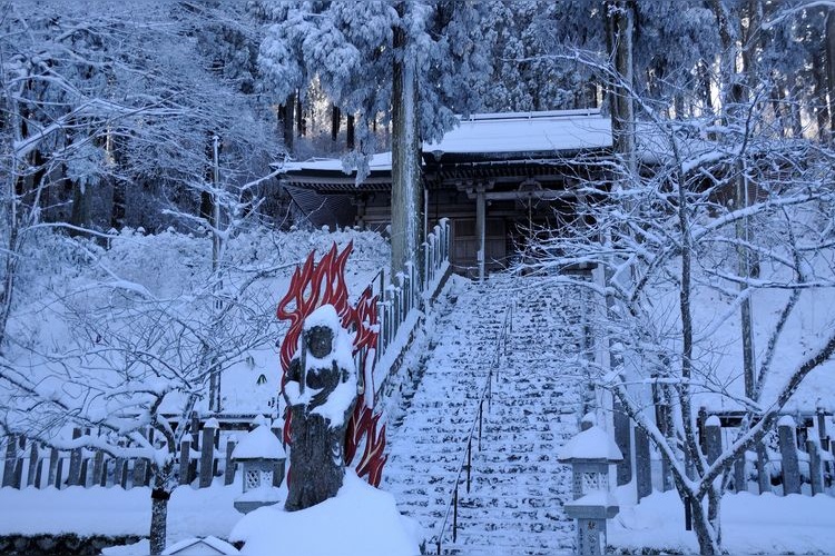 Mount Kongo Tenpo-rinji Temple