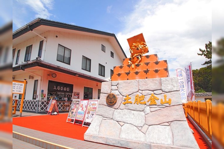 Tourist destination images of Toi Kinzan (Toi Gold Mine)(2)