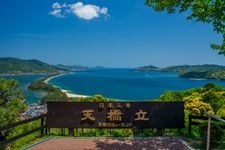 Tourist destination images of Amanohashidate Viewland(2)