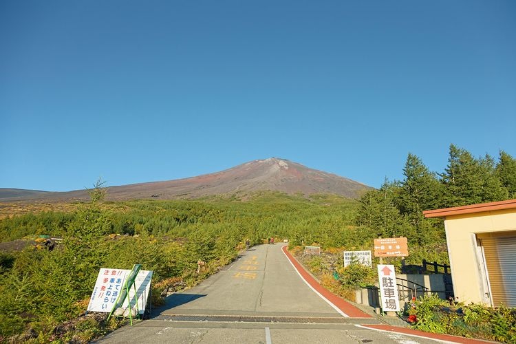 Fuji-azami Line