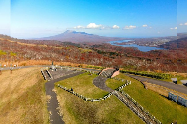 Kijihiki Plateau Panoramic Observatory