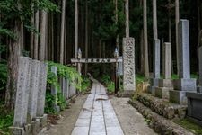 Tourist destination images of Omine-sanji Temple(2)