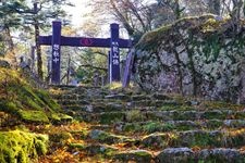 Tourist destination images of Omine-sanji Temple(3)